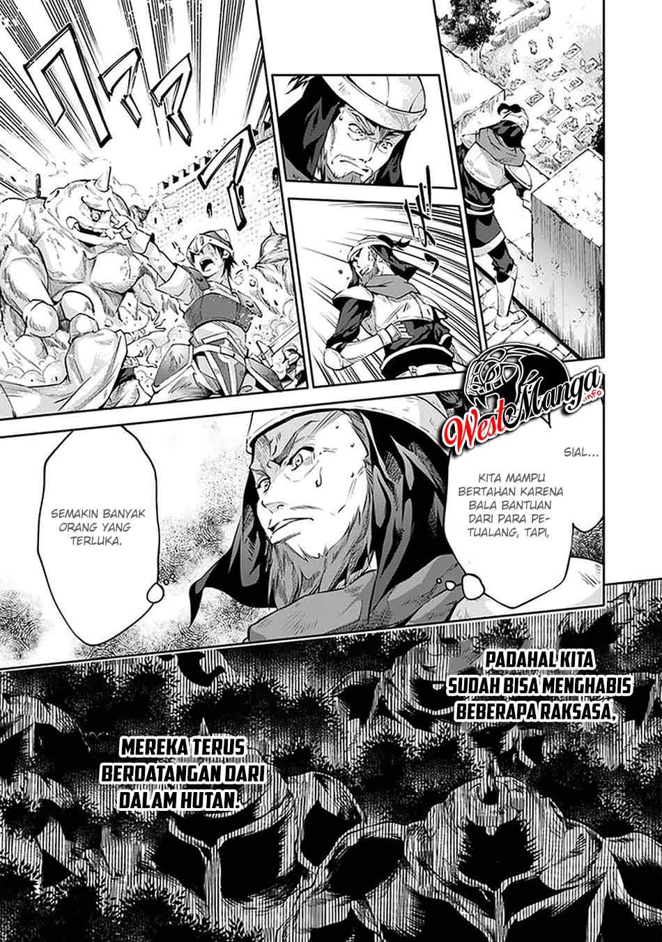 Kamigami ni Sodaterare Shimo no, Saikyou to Naru